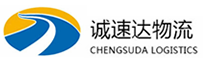 宁波到文登区物流公司